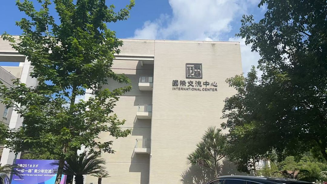 珠海京华苑酒店(北京师范大学珠海校区店)