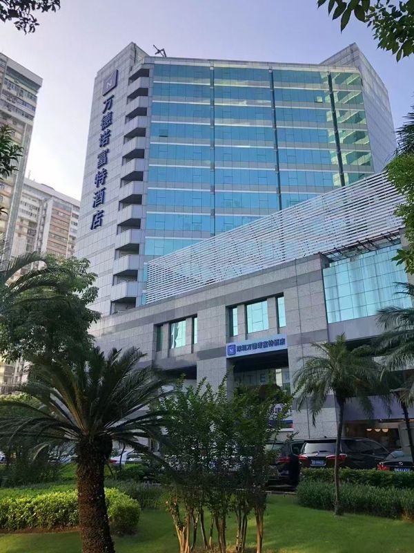 深圳万德雅高诺富特酒店(福田科学馆地铁站店)