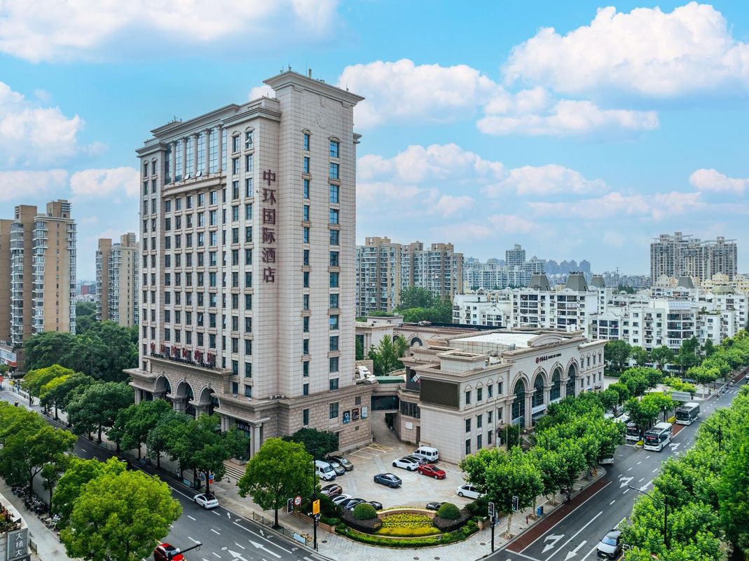 上海中环国际酒店(上海西站地铁站店)