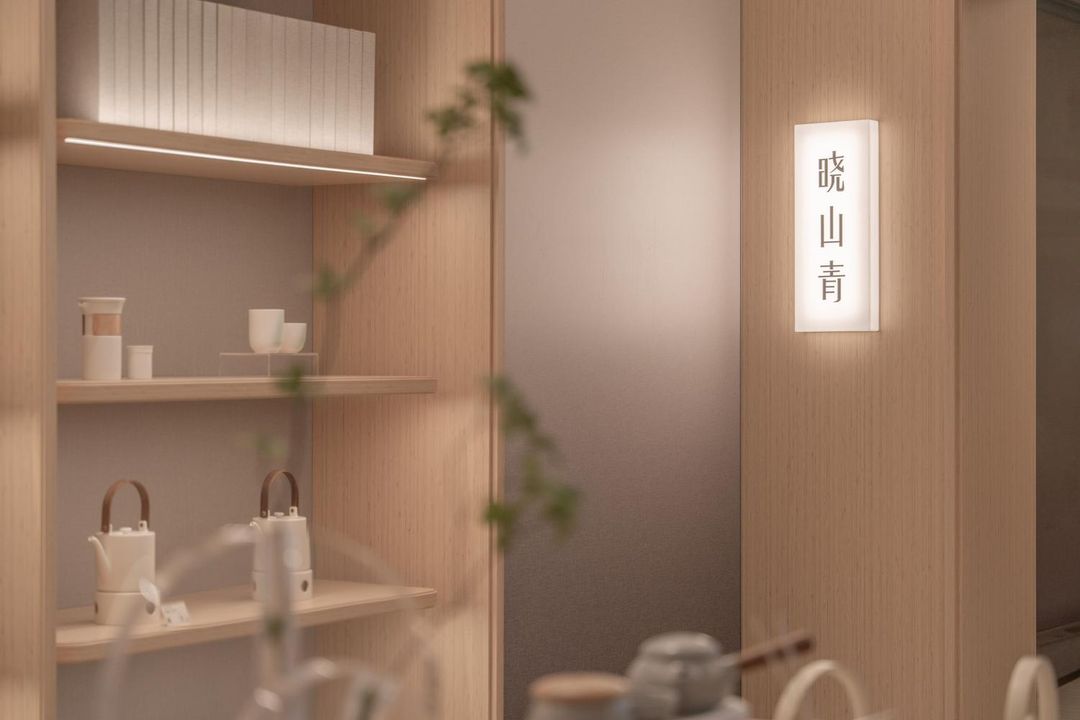 全季酒店(昆明同德广场店)