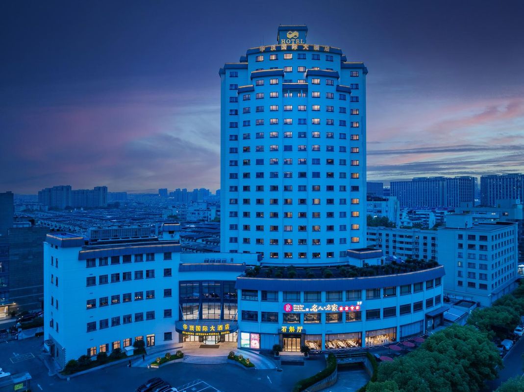 杭州华顶国际大酒店