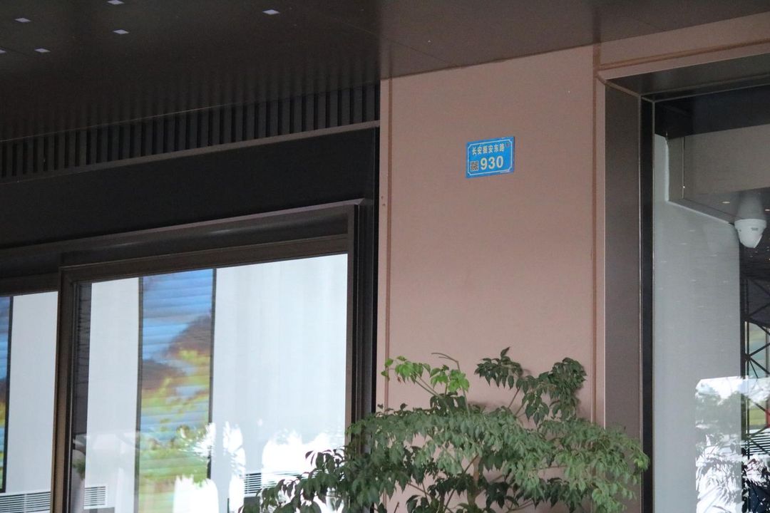 星洲国际酒店(东莞长安万达店)