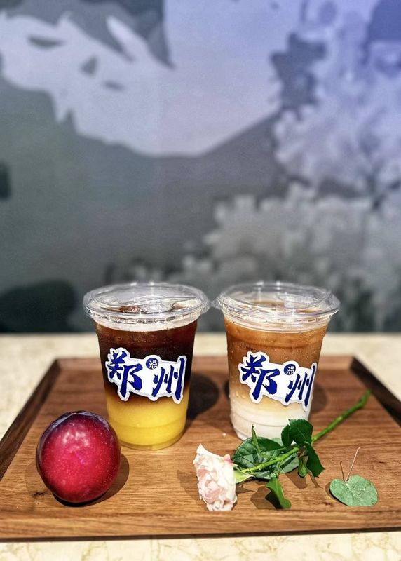 郑州郑东新区漫心酒店