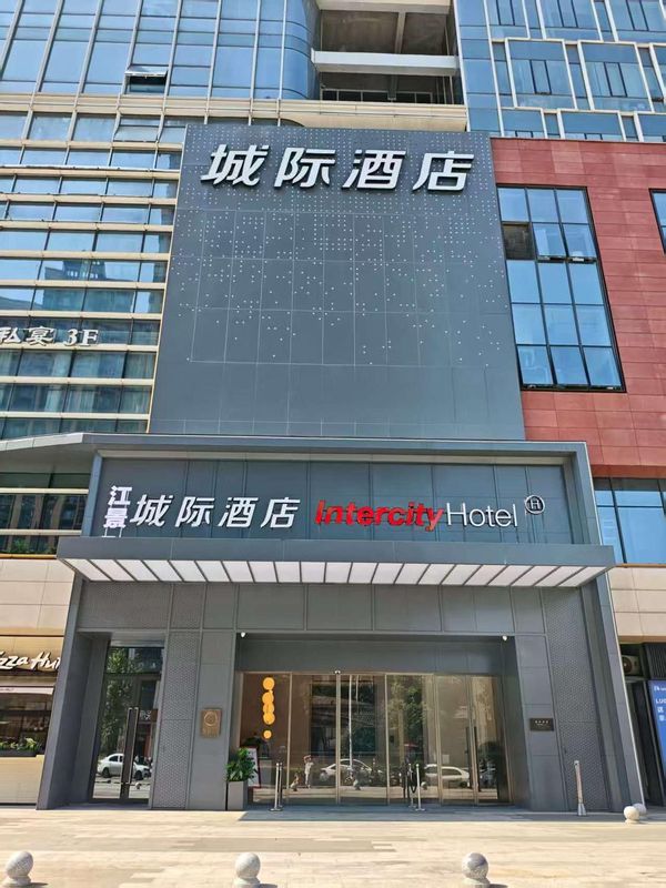 长沙芙蓉中路古开福寺江景城际酒店
