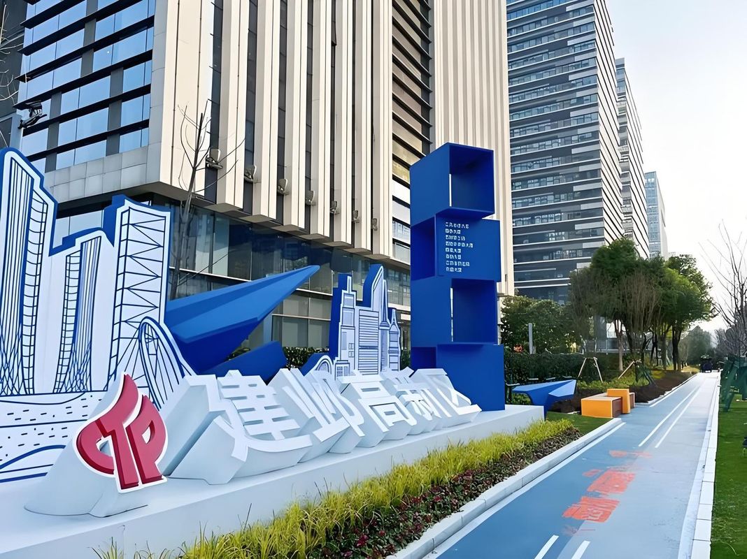 南京软件大道小行地铁站美仑酒店