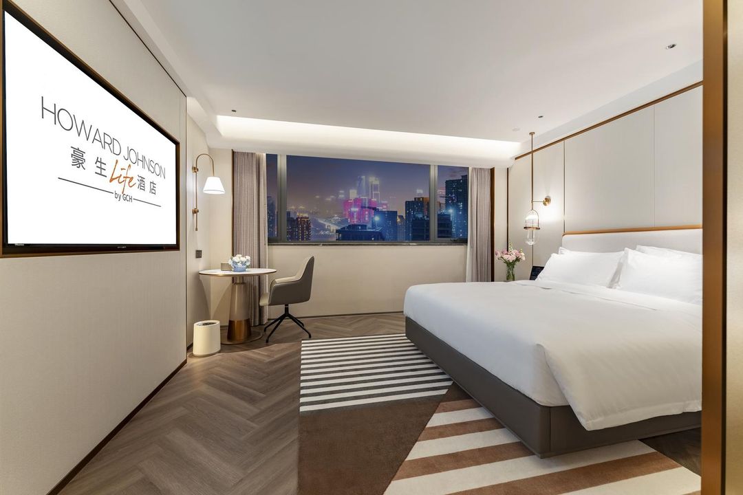 重庆解放碑豪生HOWARD JOHNSON Life酒店