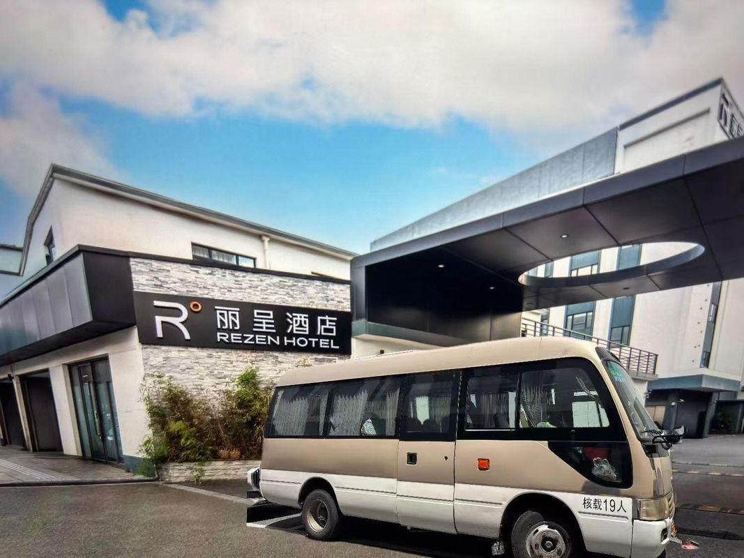 上海浦东丽呈酒店(国际旅游度假区店)
