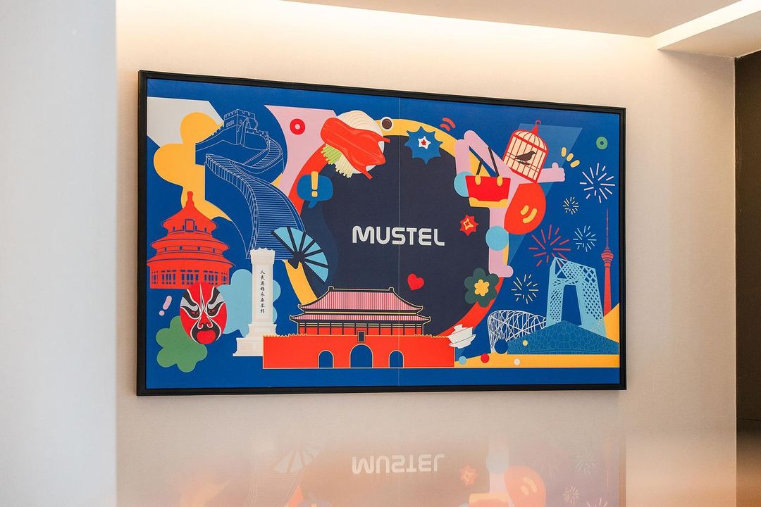 MUSTEL木文缇酒店(北京门头沟上岸地铁站店)