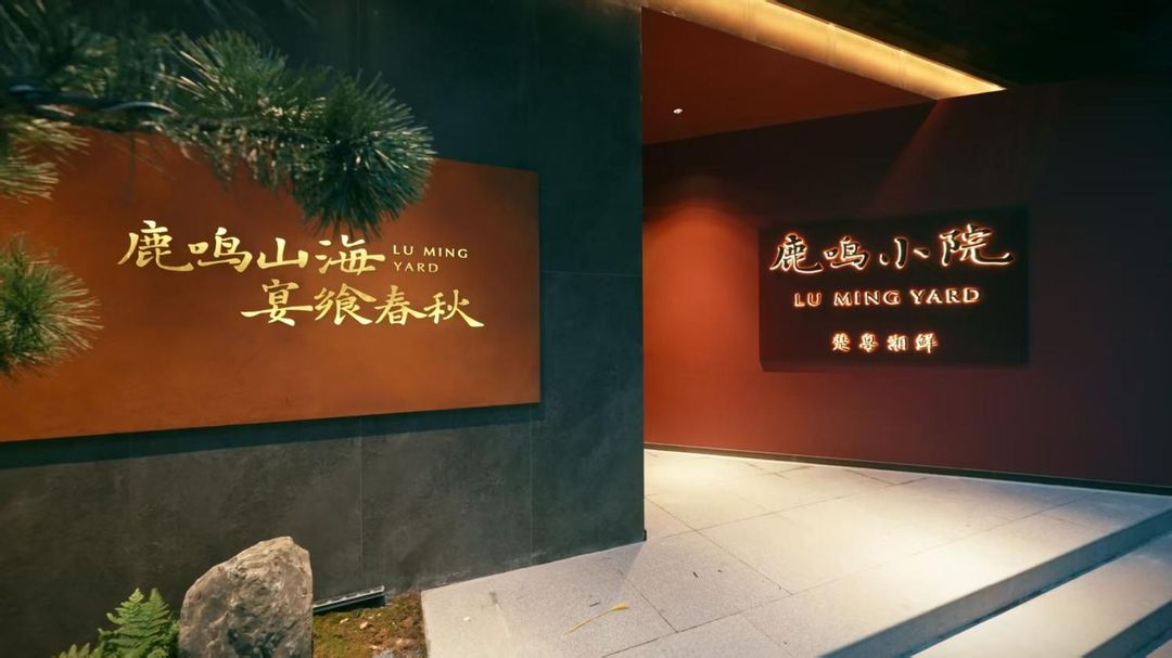 武汉街道口华中师范大学亚朵酒店