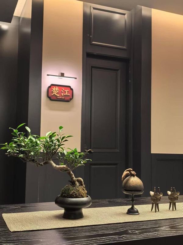 武汉街道口华中师范大学亚朵酒店