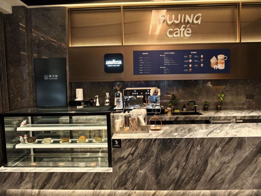 璞晶唯庭酒店(上海人民广场新闸路地铁站店)