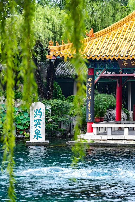 济南金牛诺富特酒店