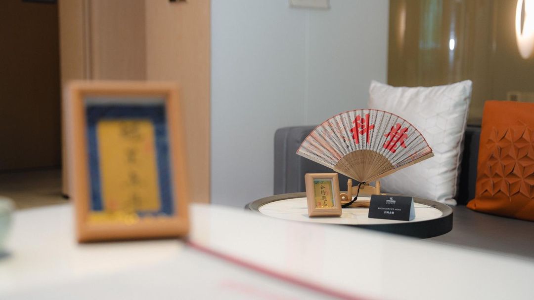 南京丽笙精选度假酒店