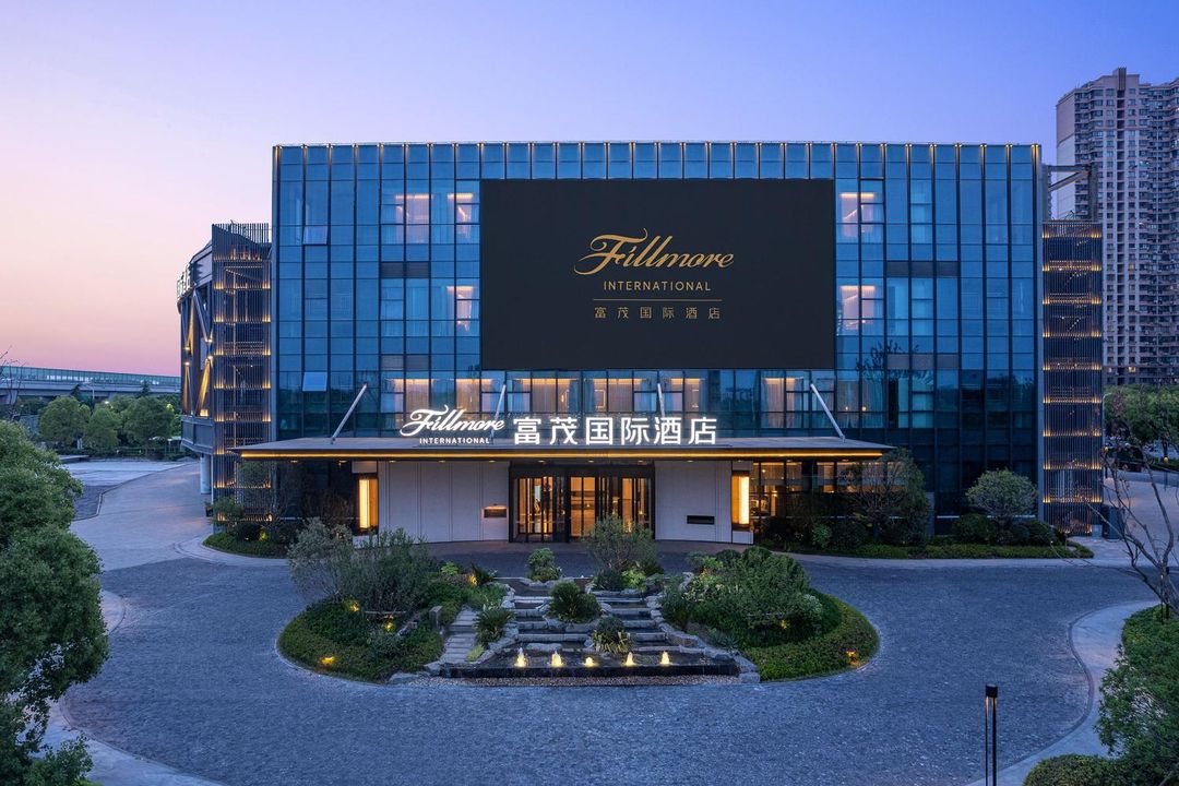 上海富茂国际酒店