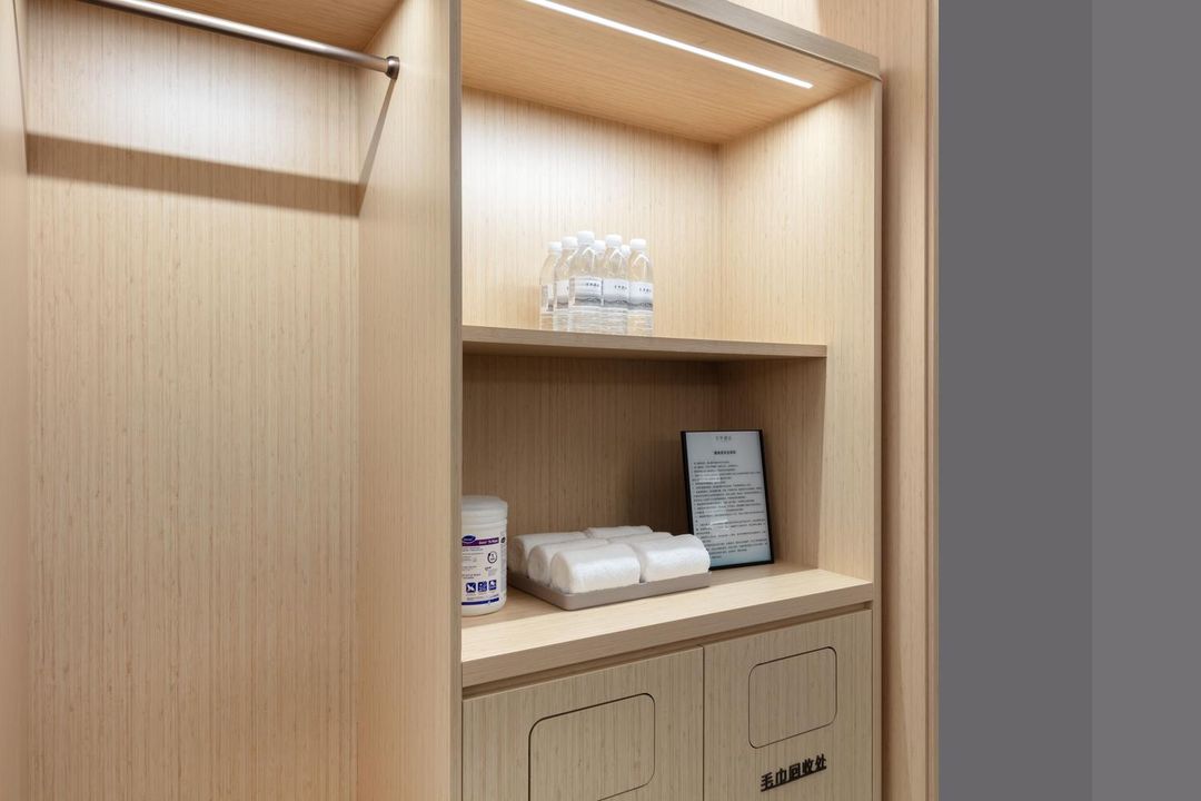 全季酒店(长沙黄土岭地铁站店)