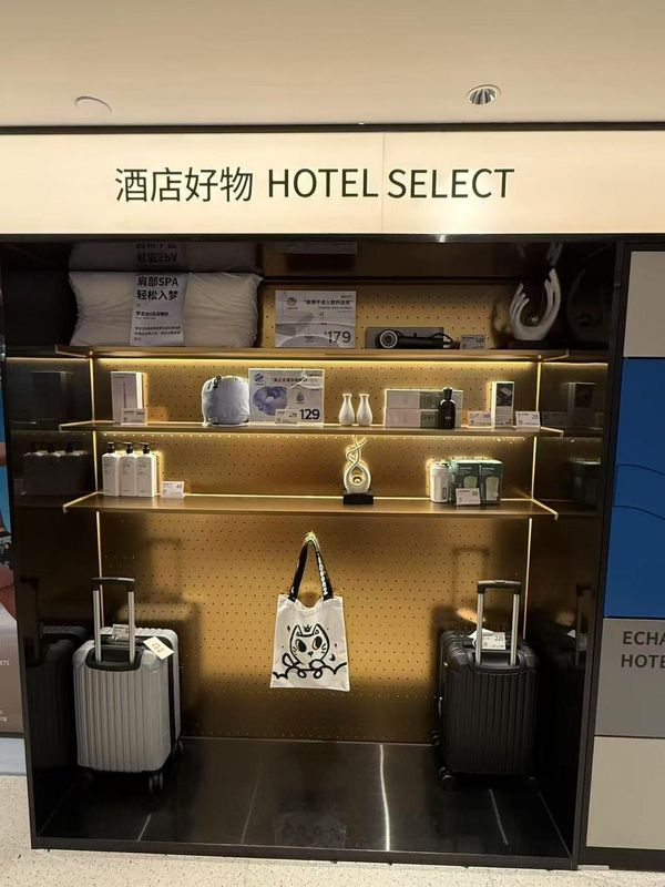 宜尚酒店(广州北京路步行街西门口地铁站店)