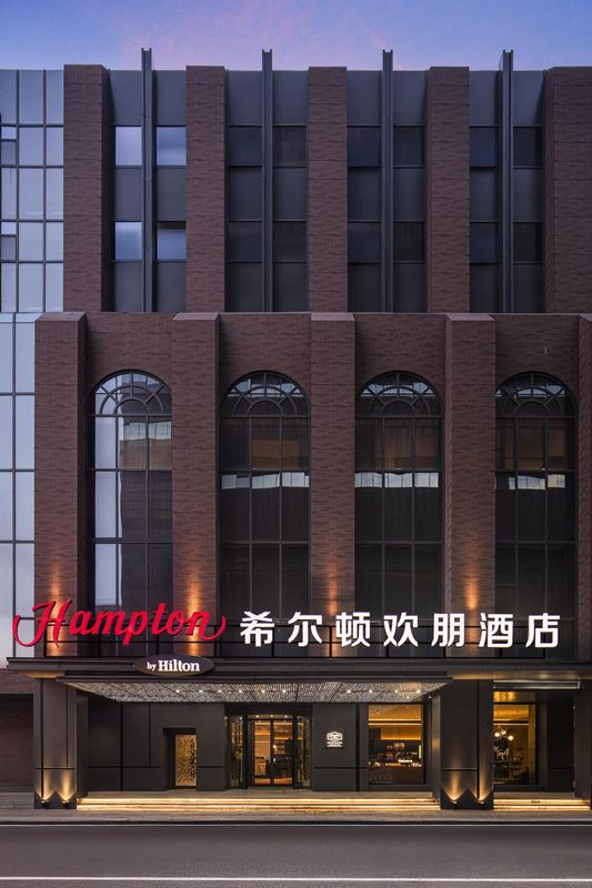 沈阳沈阳站希尔顿欢朋酒店