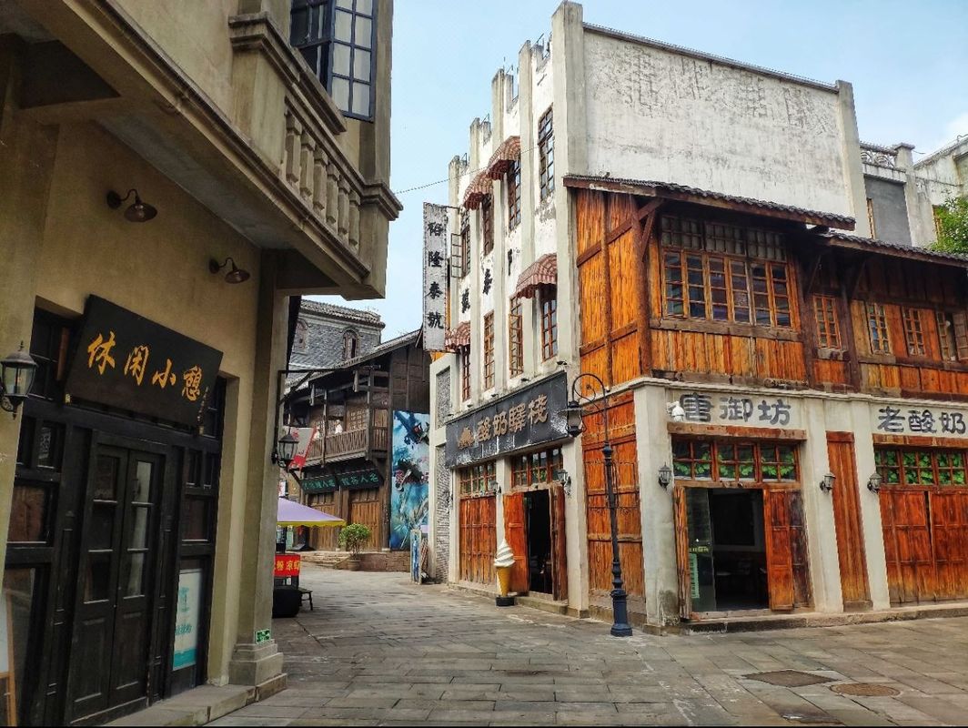 全季酒店(重庆龙兴度假区三板溪公园店)