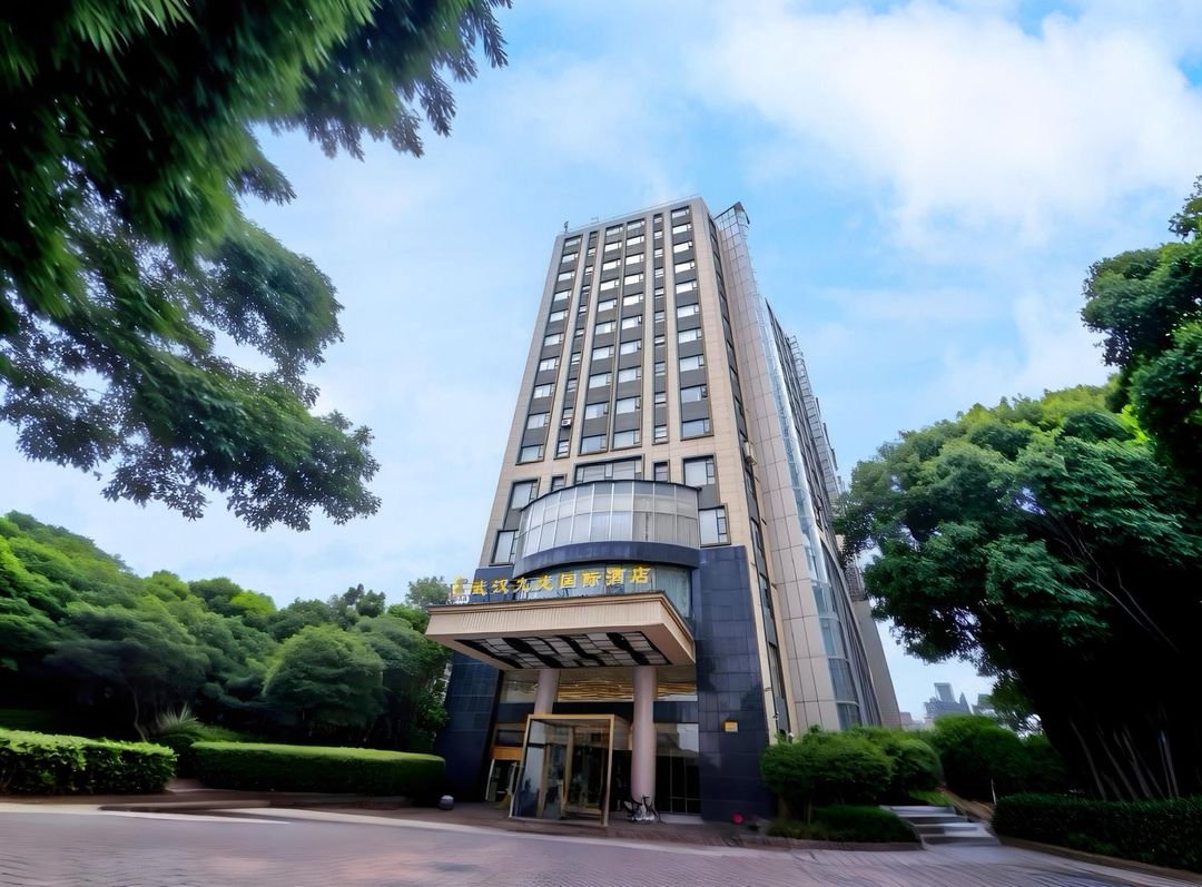 武汉九龙国际酒店(黄鹤楼武昌火车站店)