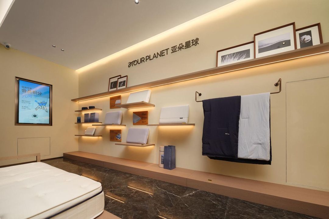 沈阳北陵公园泰山路亚朵酒店