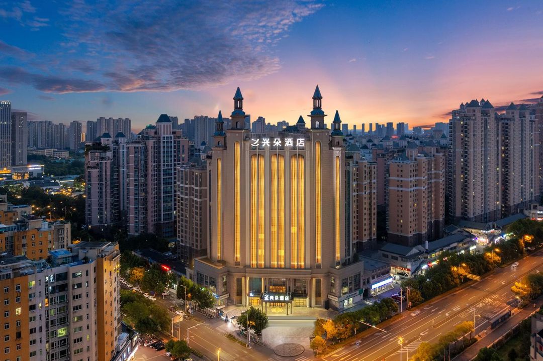合肥明珠广场体育中心兴朵酒店