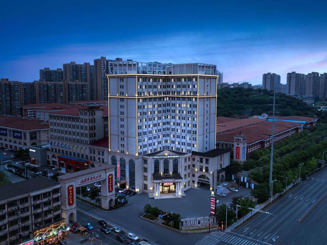 美郡国际酒店(长沙工业职院中医药大学店)