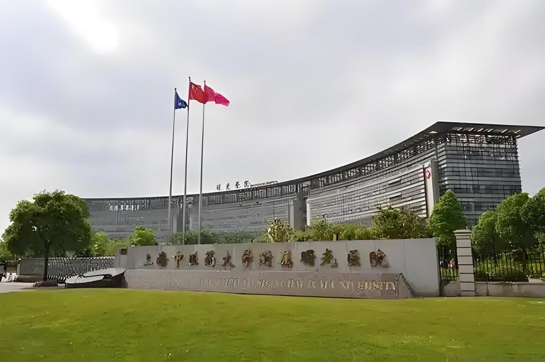 如意智慧酒店(上海科学院店)