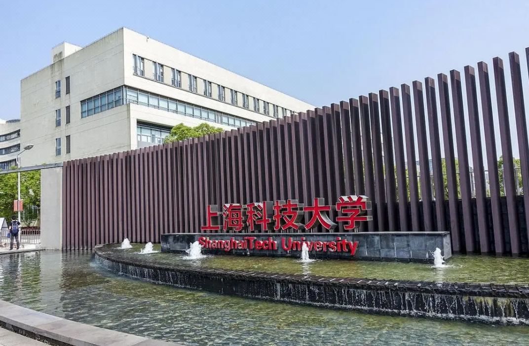 如意智慧酒店(上海科学院店)