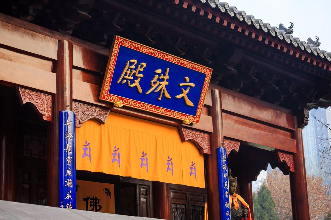 全季酒店(西安大唐不夜城地铁站店)