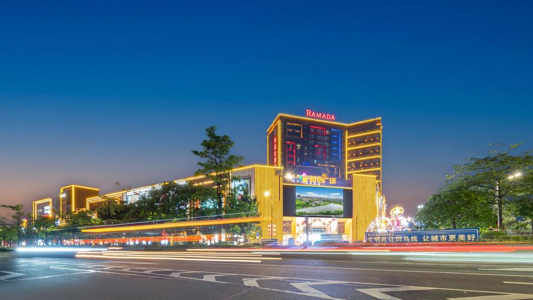 佛山南海华美达酒店(南海体育中心店)