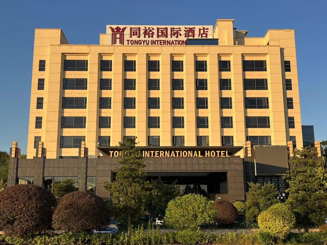 广州同裕国际酒店(同和地铁站店)