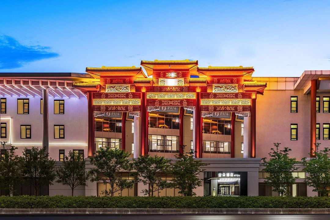 北京鸟巢大屯路东地铁站亚朵酒店