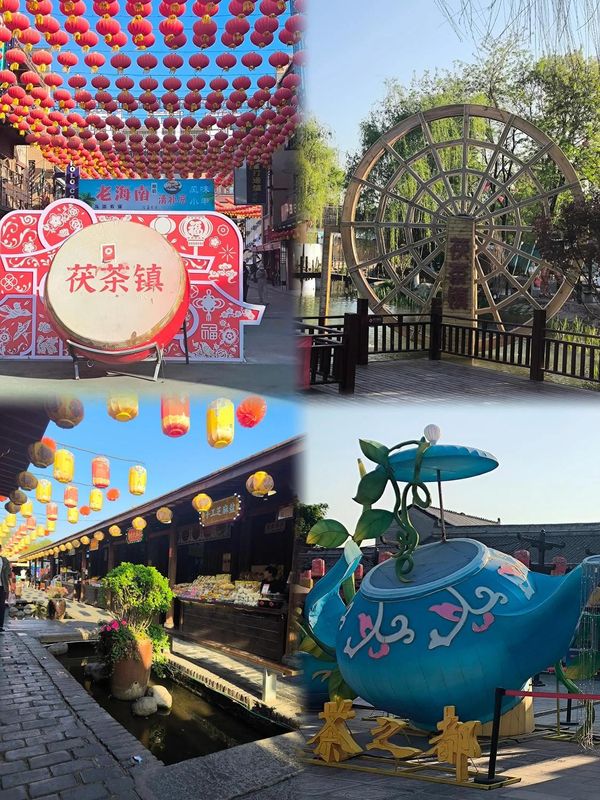 全季酒店(泾渭国际中心陕汽工业园店)