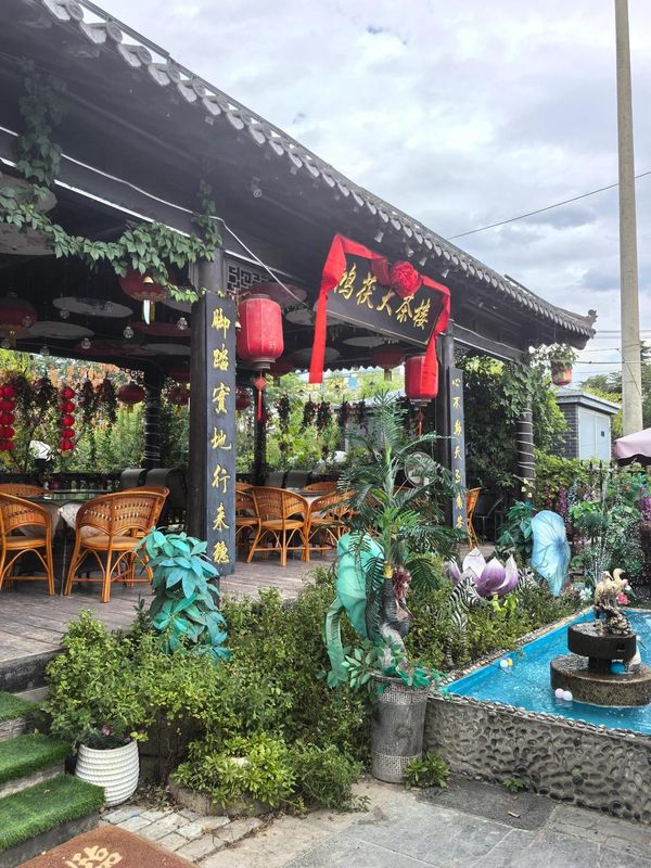 全季酒店(泾渭国际中心陕汽工业园店)