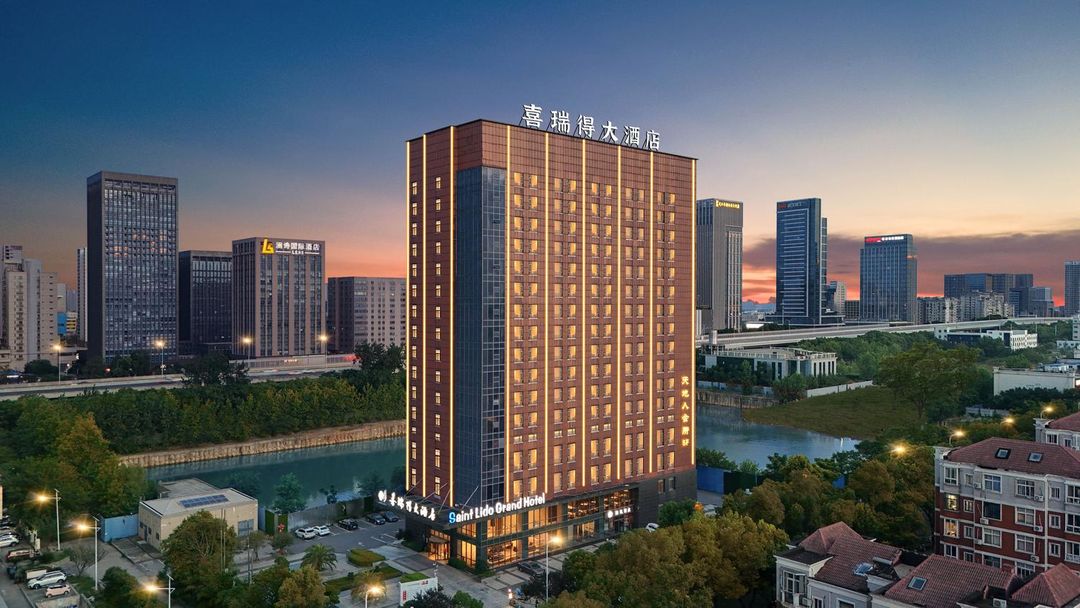 武汉喜瑞得大酒店(沌口体育中心店)