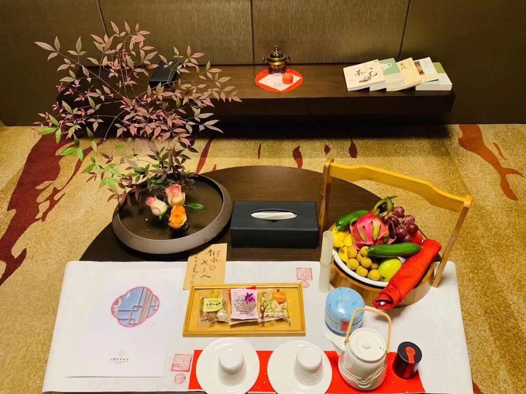 书香世家酒店(杭州武林广场店)