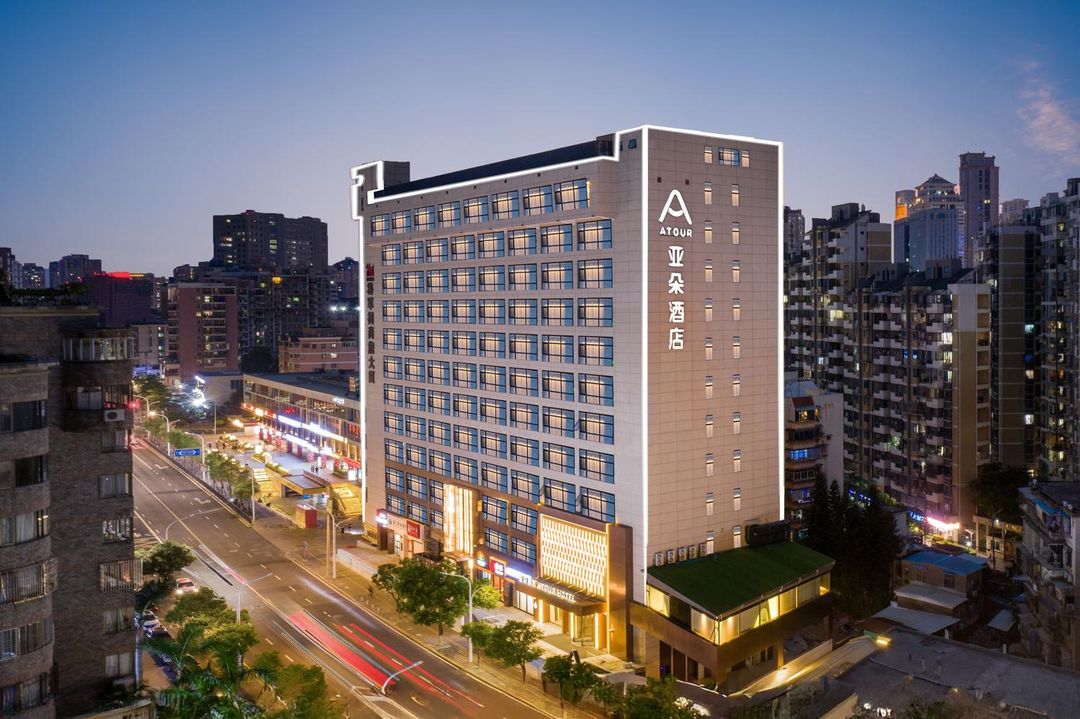 厦门中山路将军祠地铁站亚朵酒店