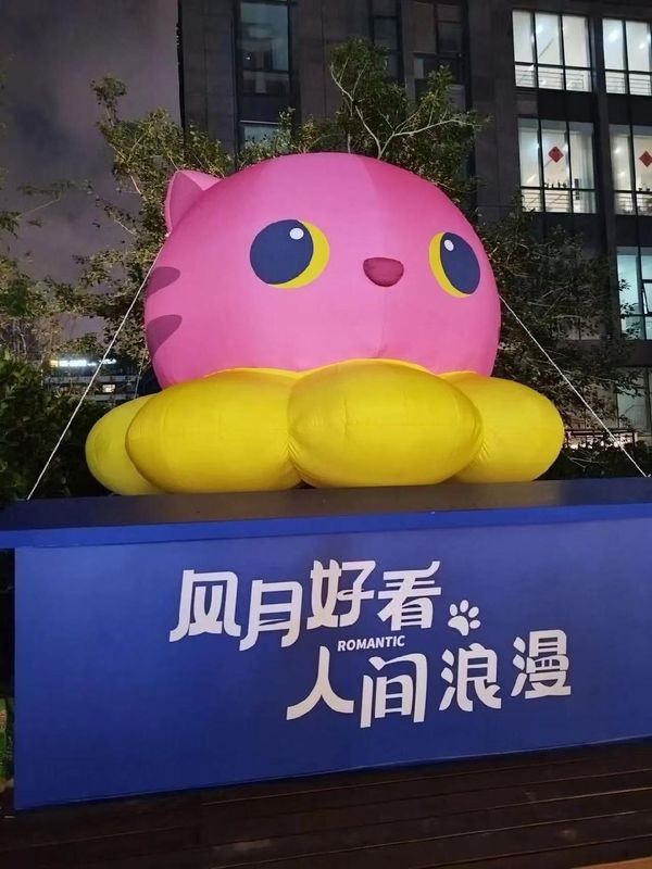 广州站中医药大学亚朵酒店