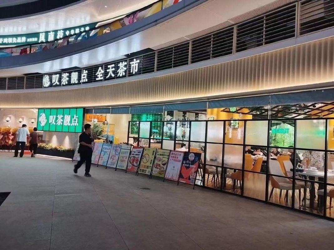 广州站中医药大学亚朵酒店