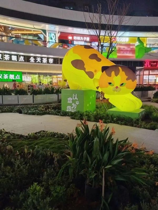 广州站中医药大学亚朵酒店