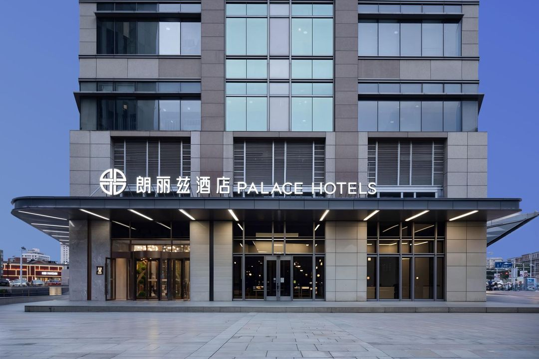 朗丽兹酒店(天津五大道小白楼地铁站店)