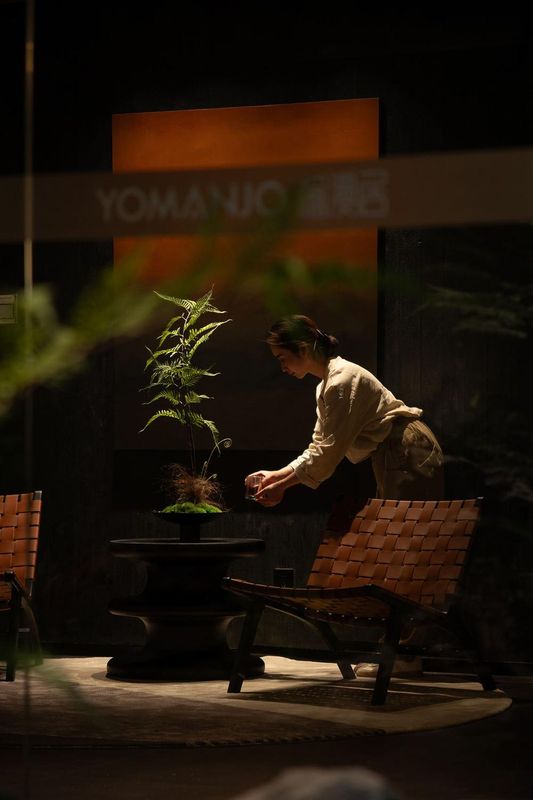 榆漫居酒店(广州太古汇天河体育中心旗舰店)
