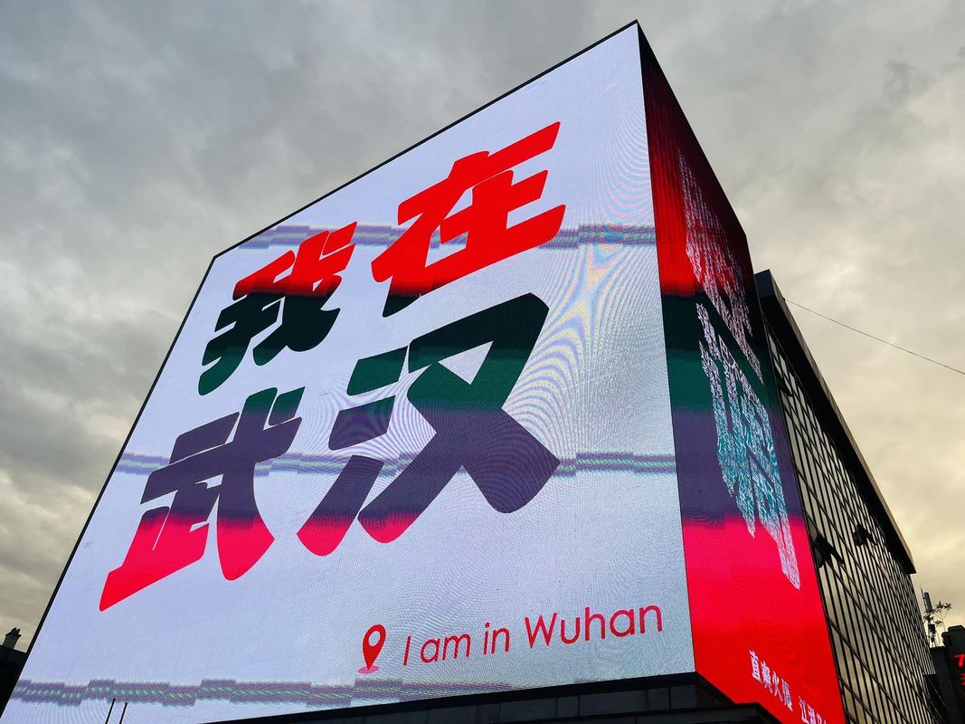 武汉江滩江汉路步行街轻居酒店