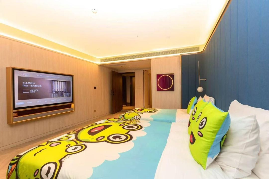 兰州西站中天健广场桔子水晶酒店