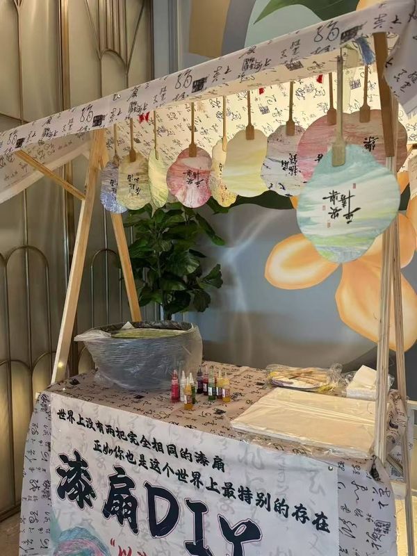 苏州高铁新城美居酒店