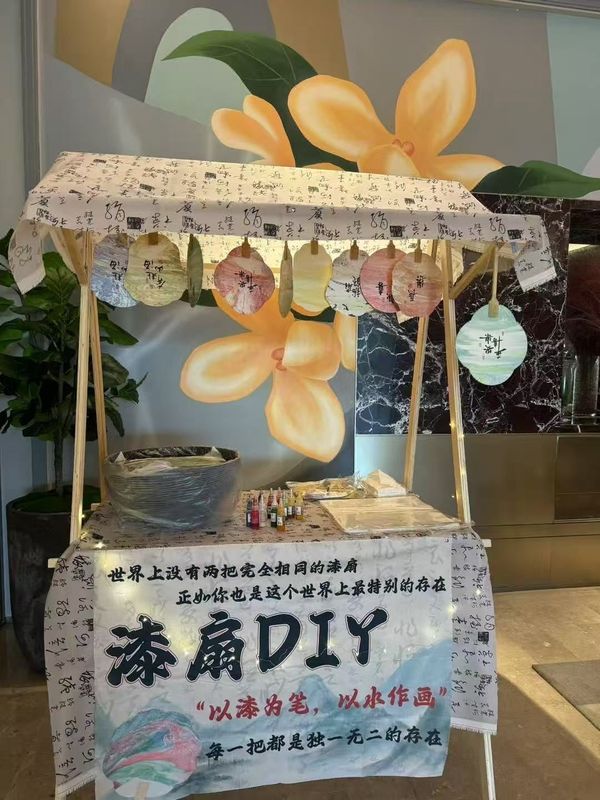 苏州高铁新城美居酒店