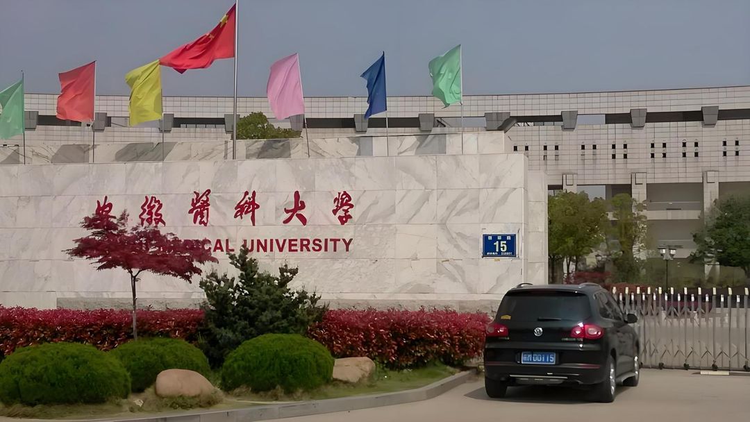 合肥天鹅湖体育中心美仑酒店