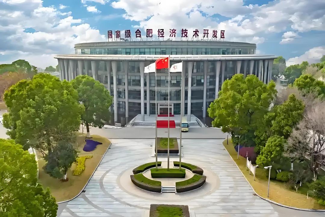 合肥天鹅湖体育中心美仑酒店
