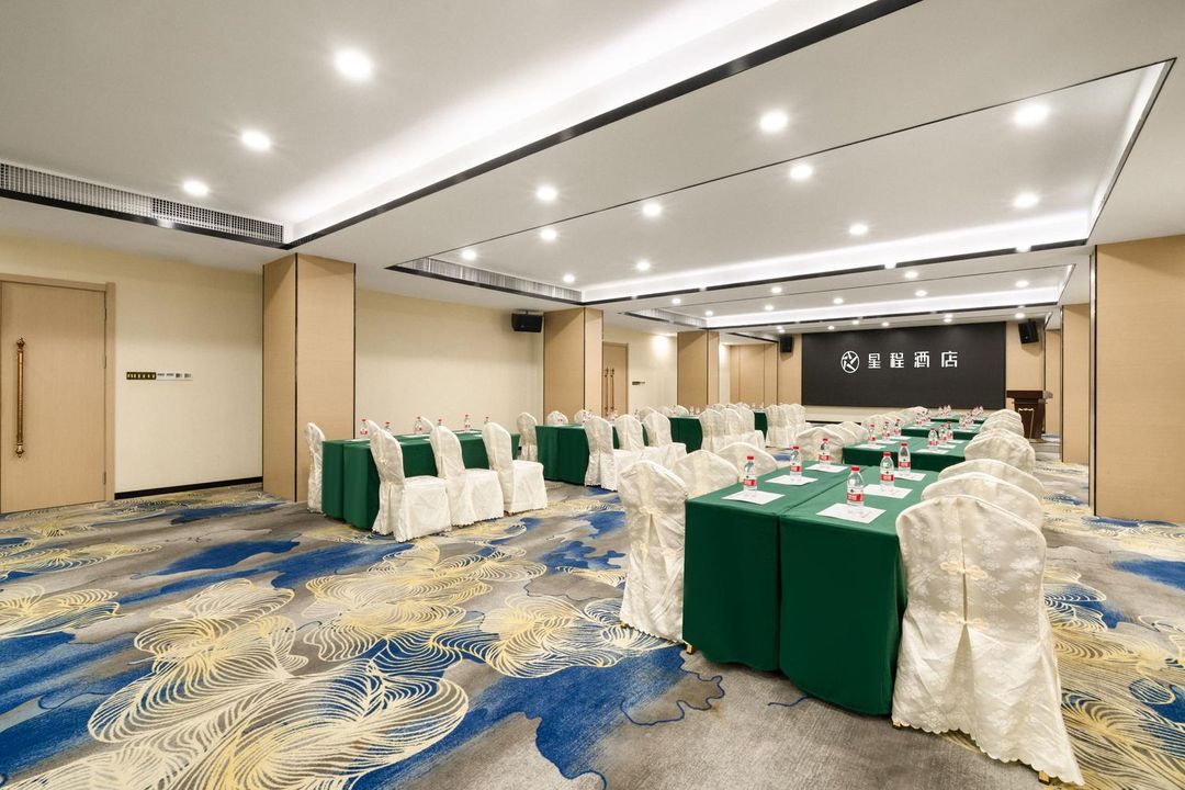 星程酒店(佛山顺德陈村店)