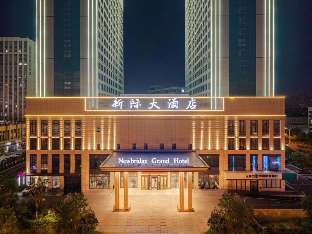 新际大酒店